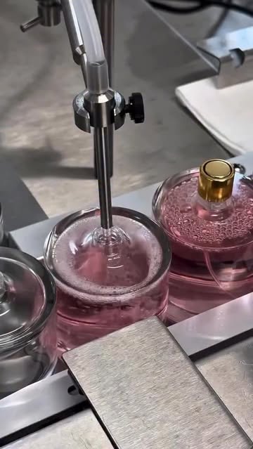 عطر پرایوت‌لیبل Carina