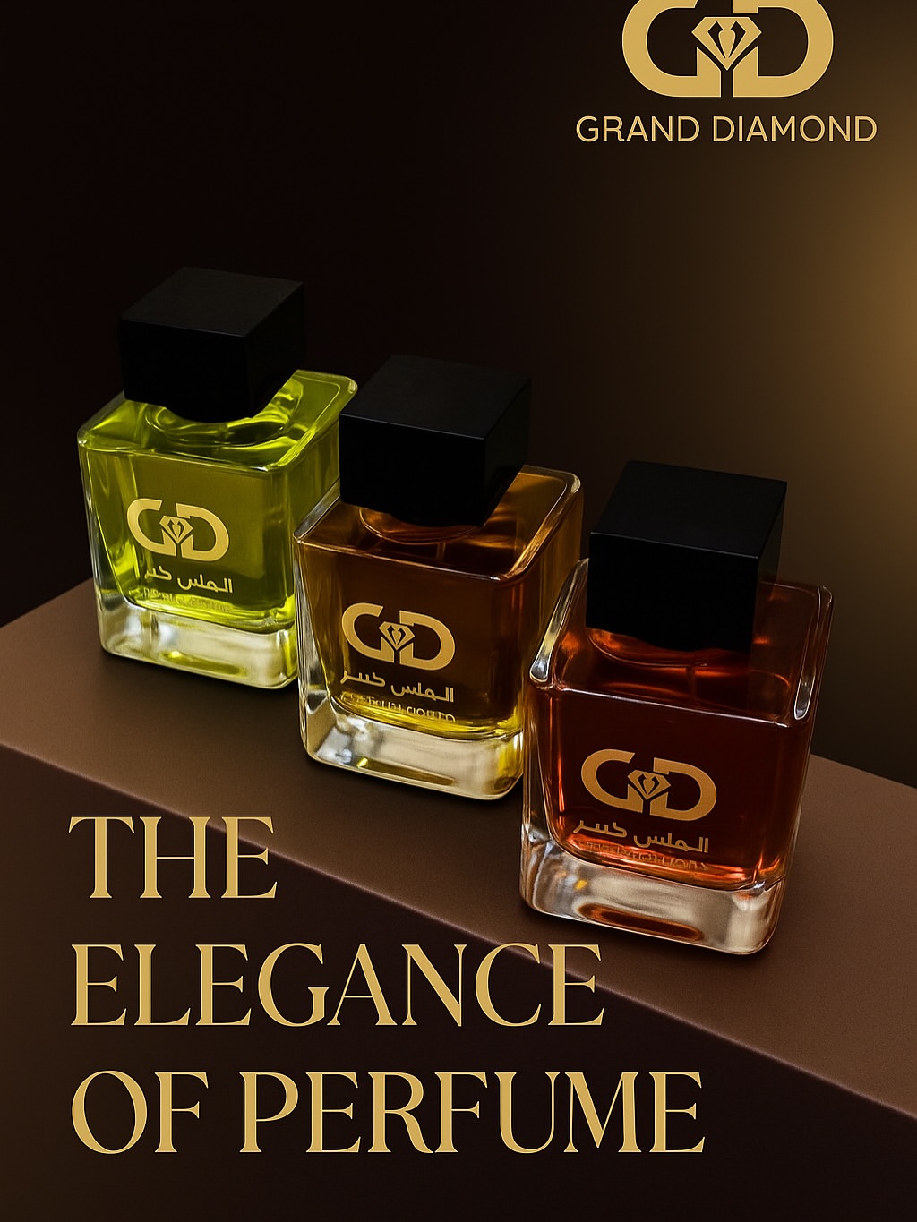 گیفت عطر سازمانی