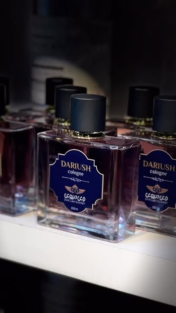 عطر تبلیغاتی Premium