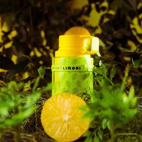 عطر ادکلن اودیسی لیمونی آرماف 100 میل